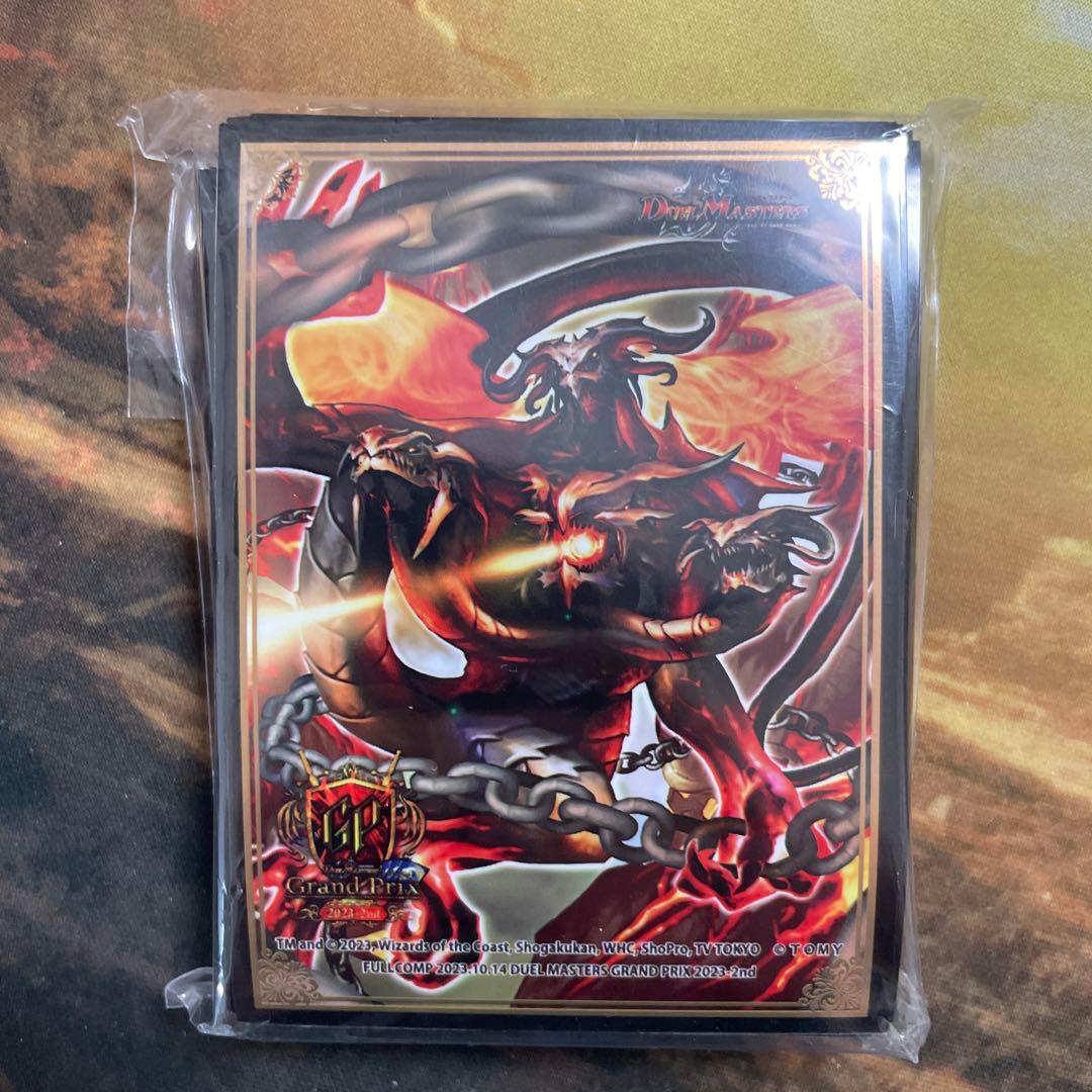 超竜バジュラ　スリーブ　GP 未開封