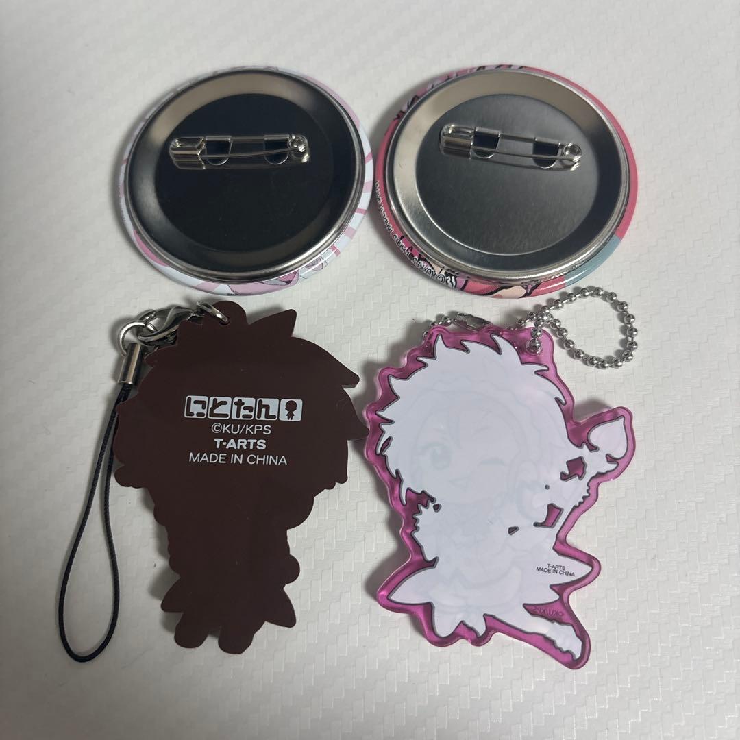 美男高校地球防衛部 蔵王立 まとめ売り - メルカリ