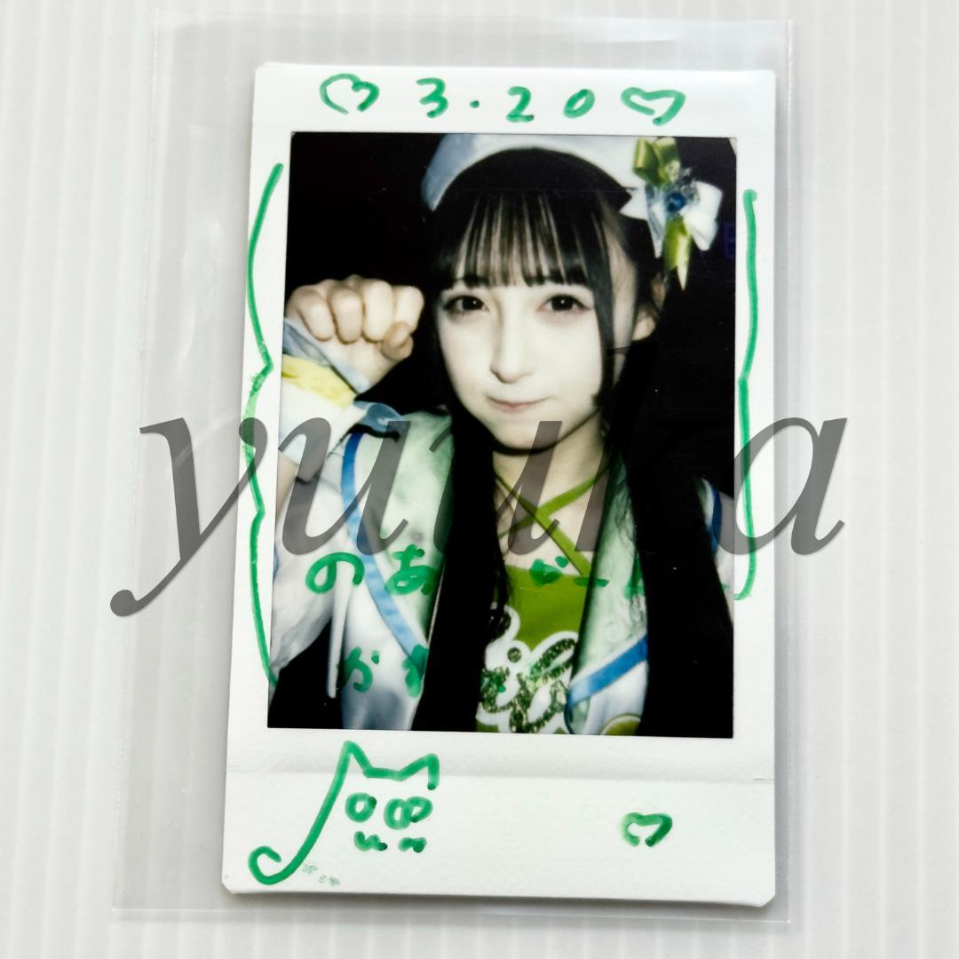 若葉のあ チェキ サイン コメント あり iLiFE! 110 - メルカリ