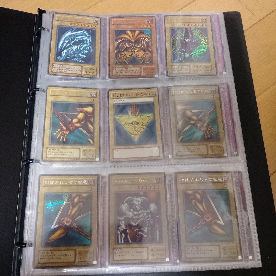 遊戯王OCG デュエルモンスターズ カードセット 超激レア 遊戯王カードゲーム25周年を記念した特別なモンスター、「結束けっそく