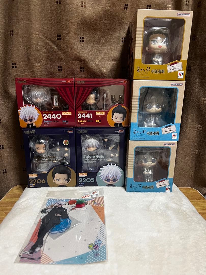 呪術廻戦 五条悟 夏油傑セット