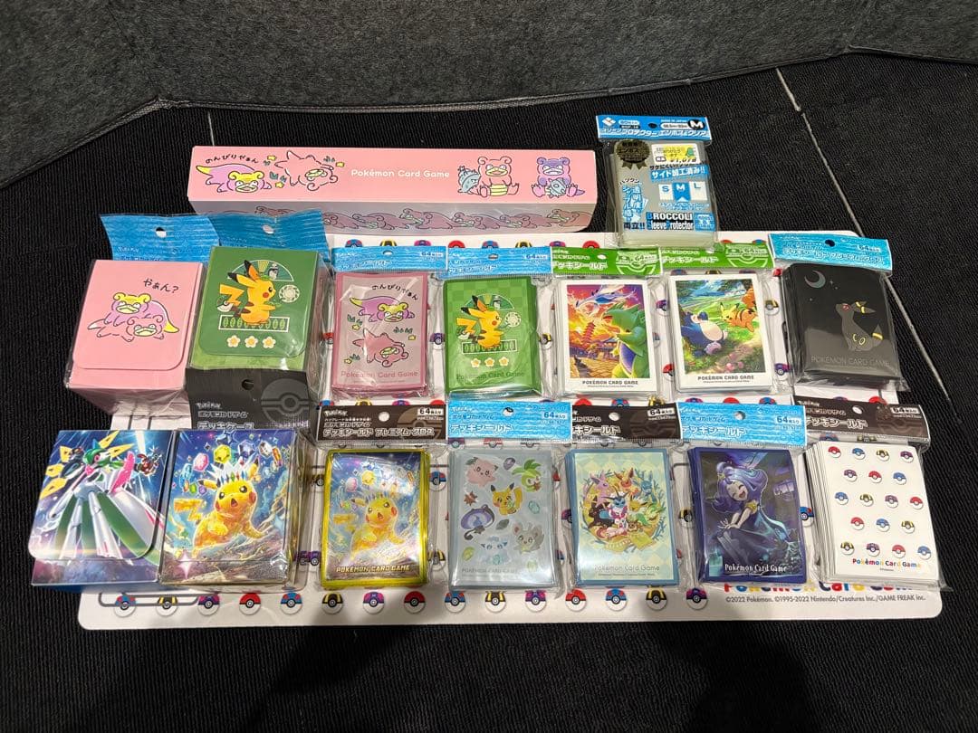 ポケモンカード デッキシールド・デッキケース・プレイマット サプライ まとめ売り