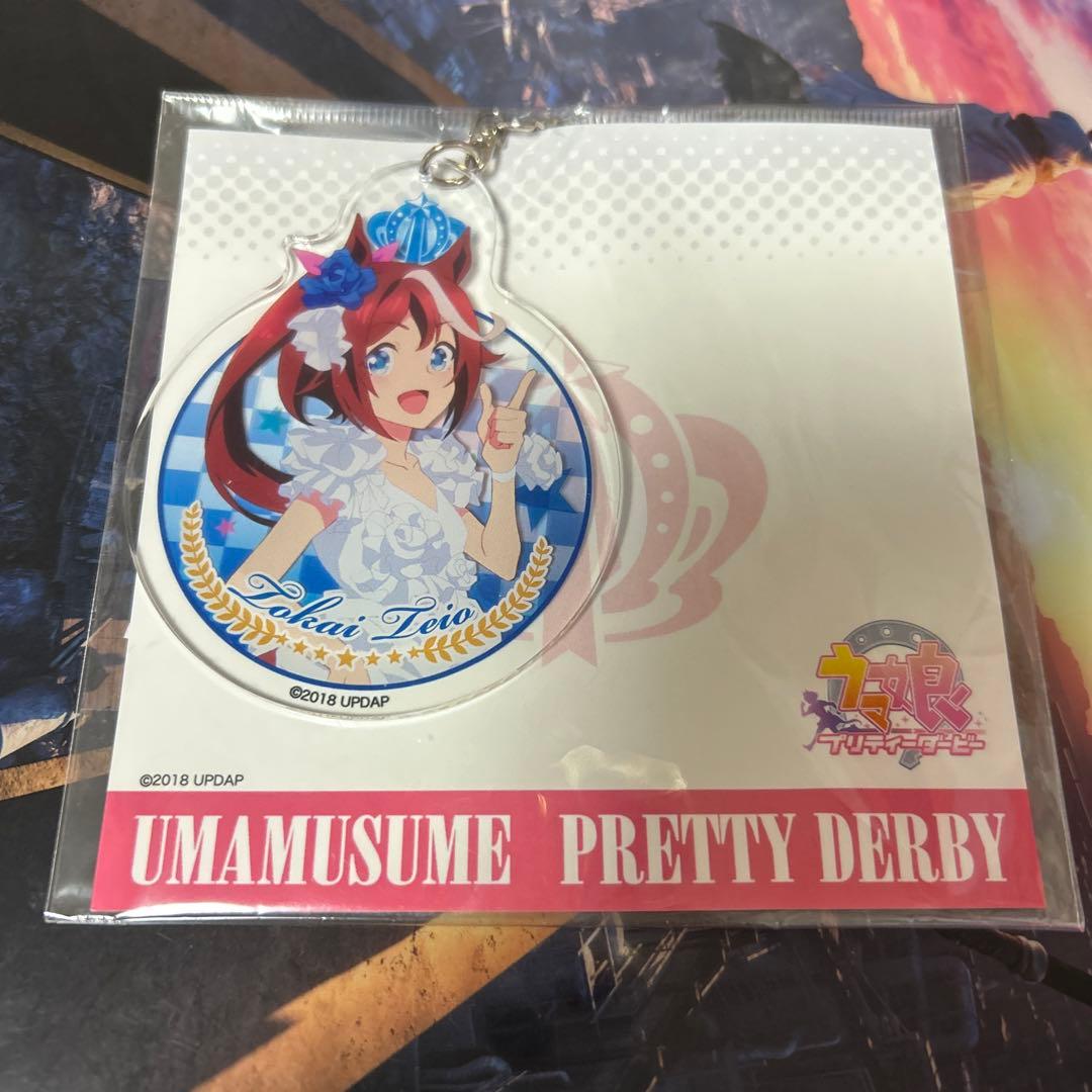 ドラゴンクエスト7 ふくびき所スペシャル A賞、B賞、C賞 他 まとめ