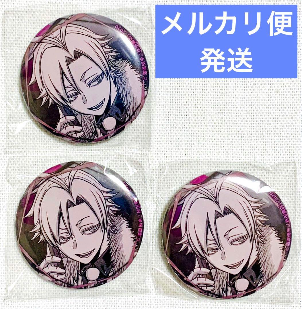 桃源暗鬼 桃宮唾切 シーン切り取り缶バッジ - メルカリ