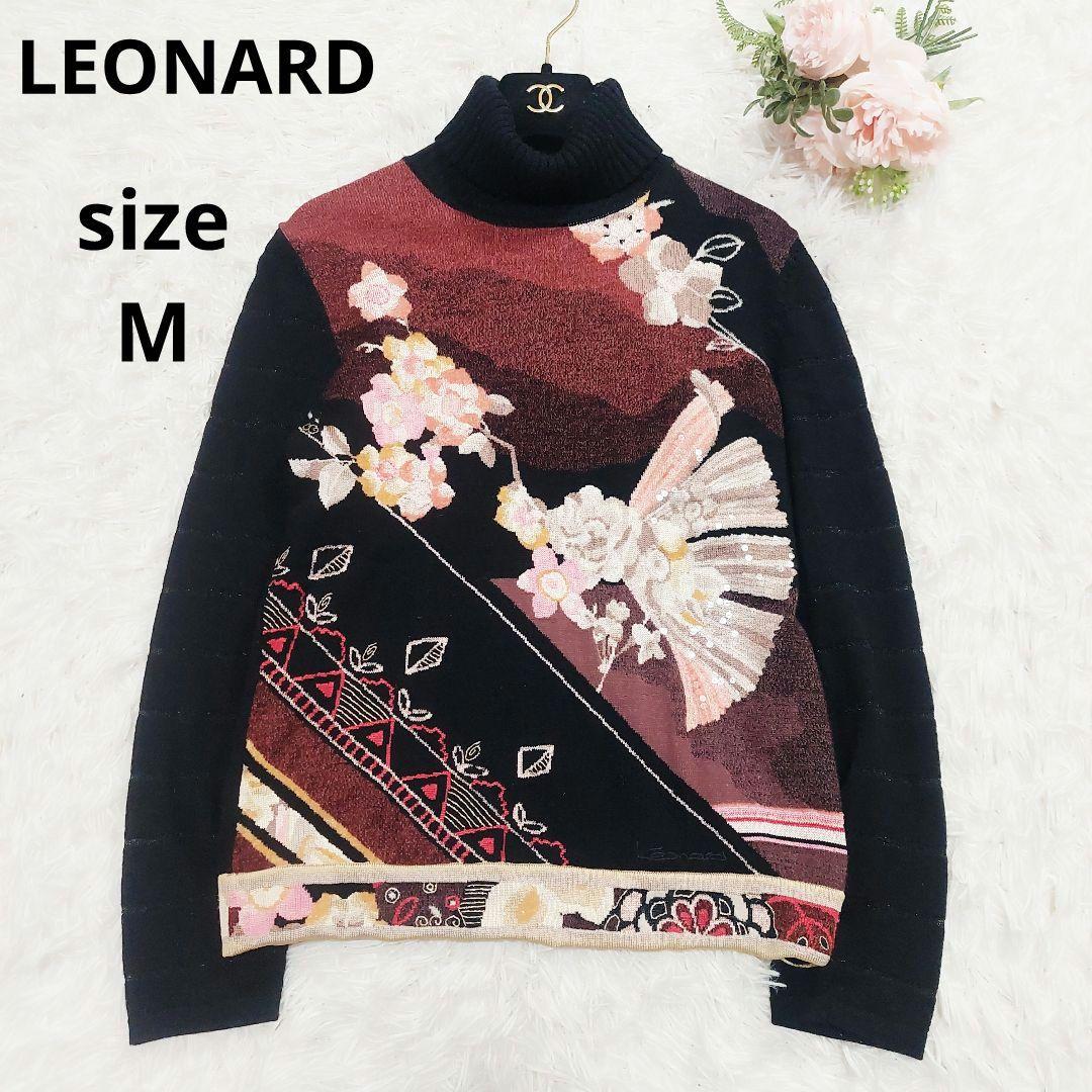美品 レオナール カシミヤ ウール シルク タートルネック 花柄 和柄 ニット LEONARD レオナール カシミヤ シルク ビーズ刺繍 花柄 ニット