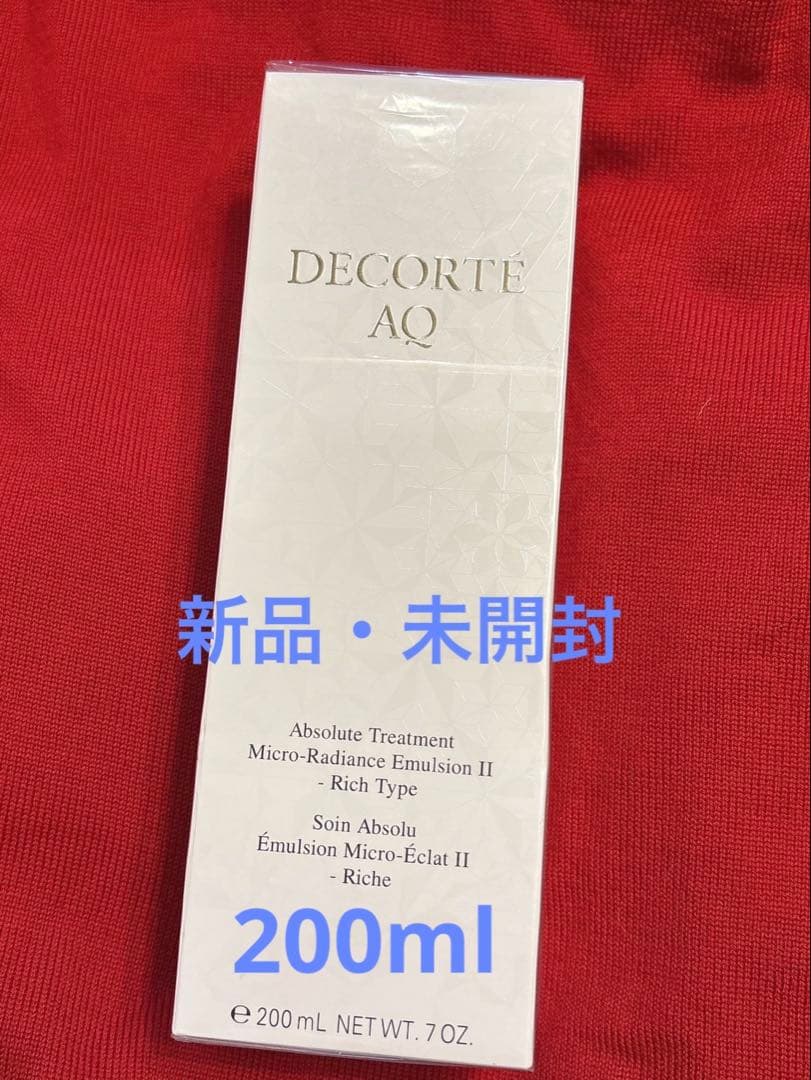 ＡＱ　アブソリュート エマルジョン マイクロラディアンス Ⅱ