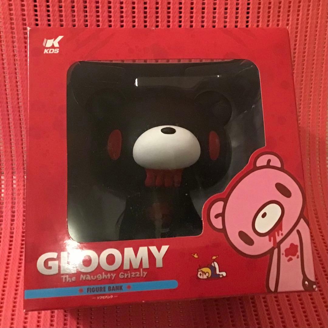 8日迄　グル〜ミ〜❻《ソフビバンク》