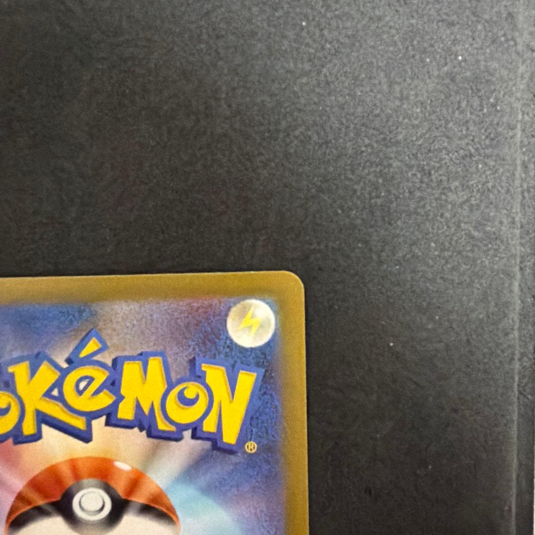 ムニキスゼロ メイのはげまし SAR 115/080