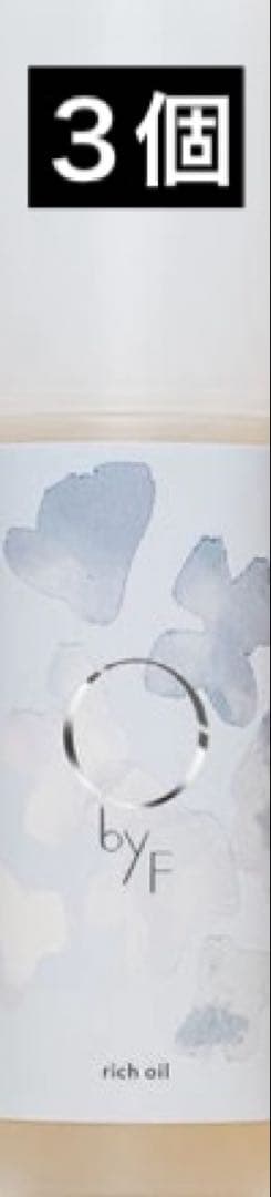 ObyF リッチオイル 80ml シルバーオスマンサスの香り