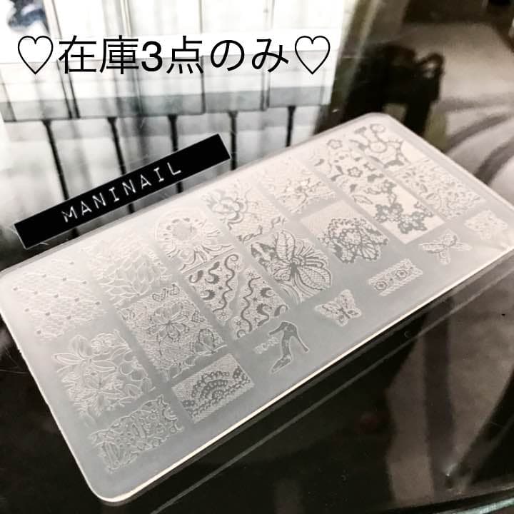 ▶︎SALE ネイルスタンプ/プレート/レース2