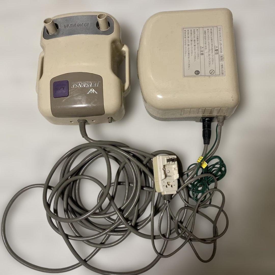 高陽社　ジェットセンス　JS-H20B