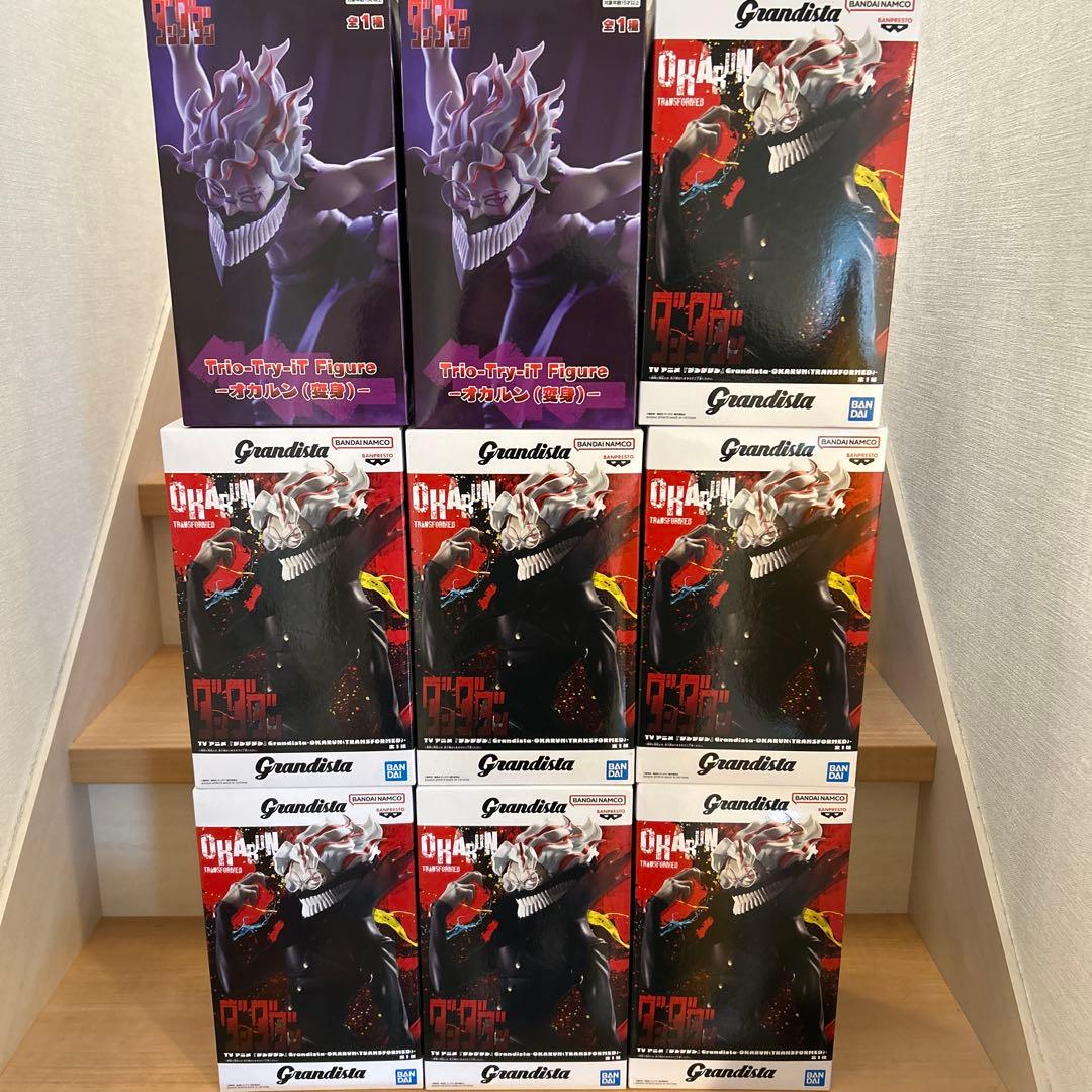 新品未開封】ダンダダン オカルン フィギュア まとめ売り 9個セット