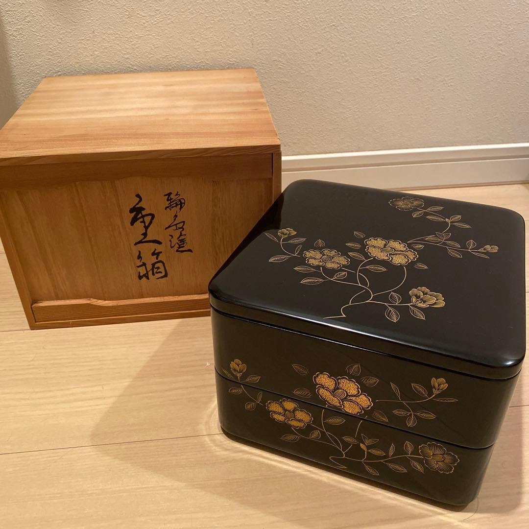【未使用品】輪島塗　重箱