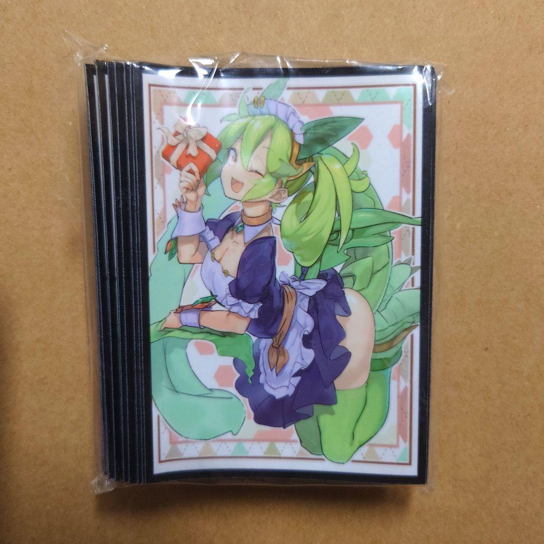 遊戯王　ドラゴンメイド　パルラ　cake rabbits　スリーブ