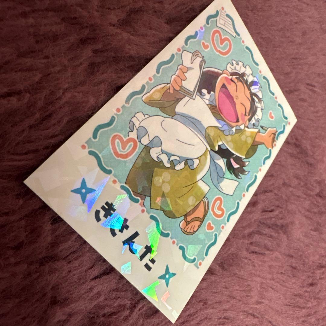 忍たま スイパラコラボ 推しパシャ 喜三太 レア ホログラム - メルカリ