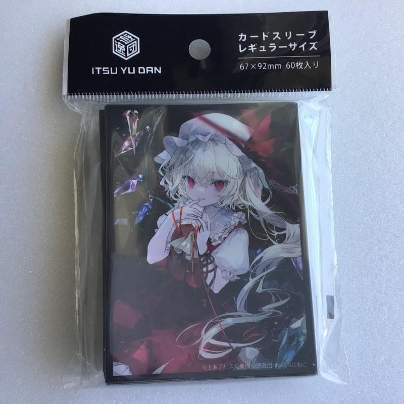 東方スリーブ フランドール 逸遊団 おにねこ - メルカリ