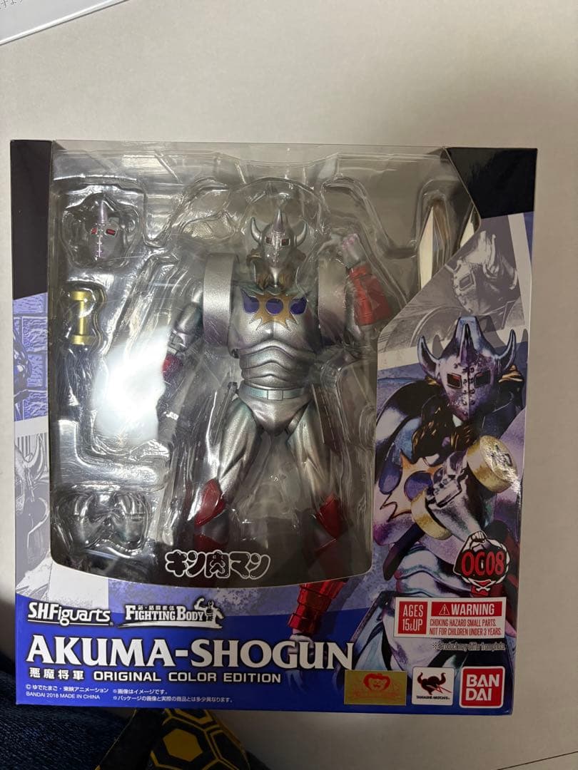 S.H.Figuarts 悪魔将軍 ORIGINAL COLOR EDITION