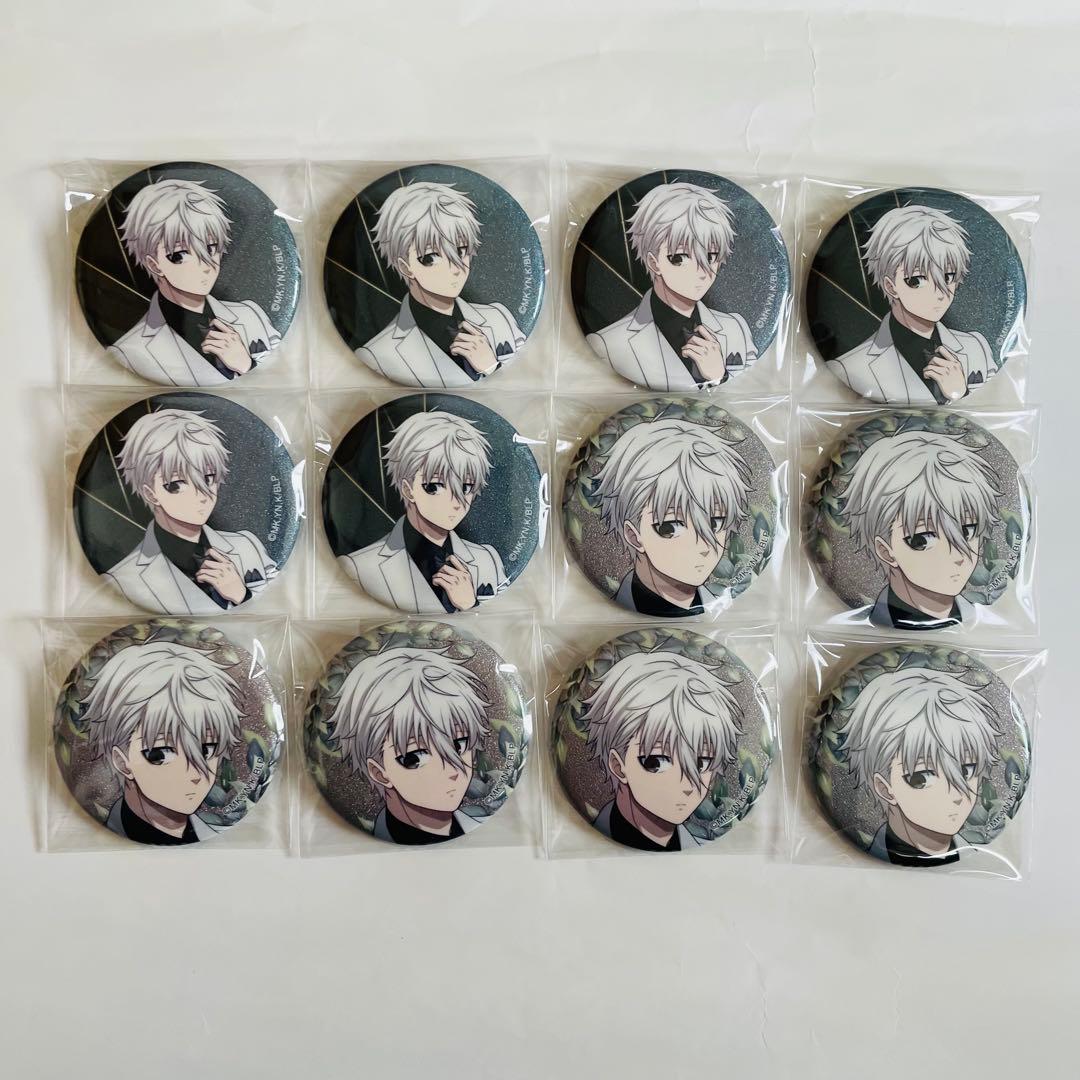 ブルーロック 凪誠士郎 スーツモデル グリッター缶バッジ