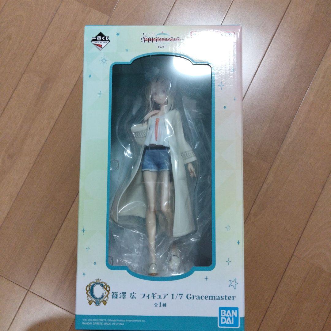 一番くじ学園アイドルマスター 篠澤広フィギュア C賞 - メルカリ