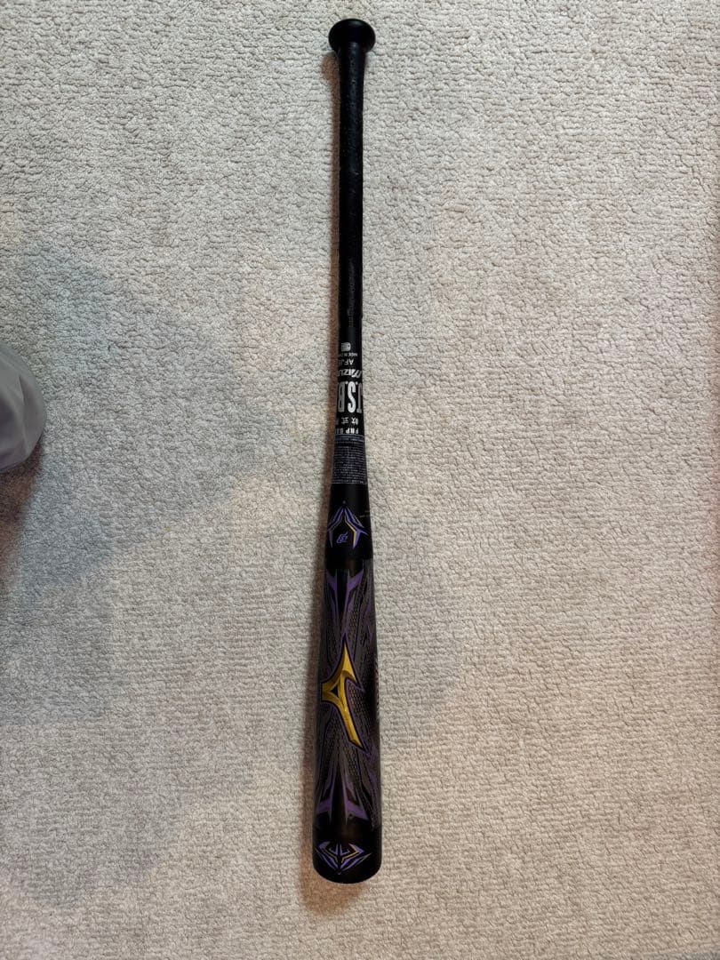 Mizuno 軟式バット