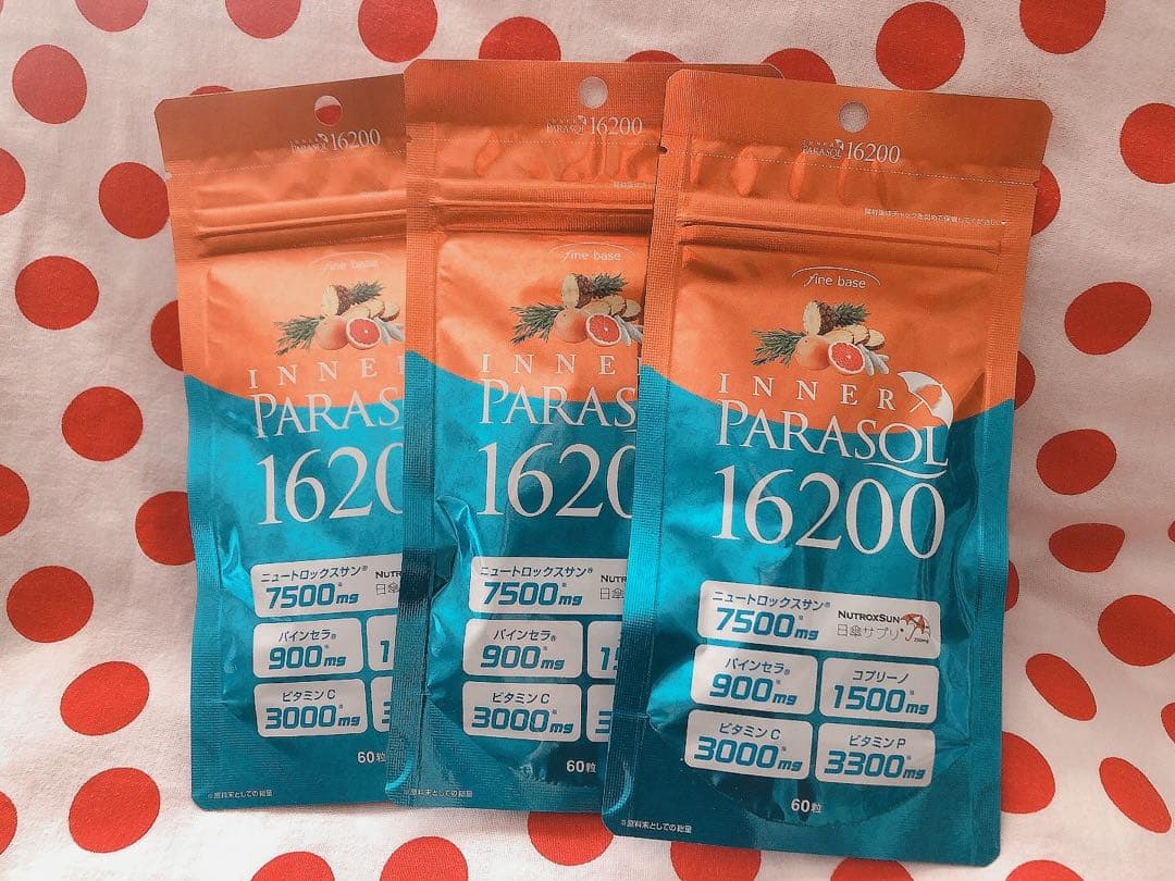 インナーパラソル16200 60粒 3袋