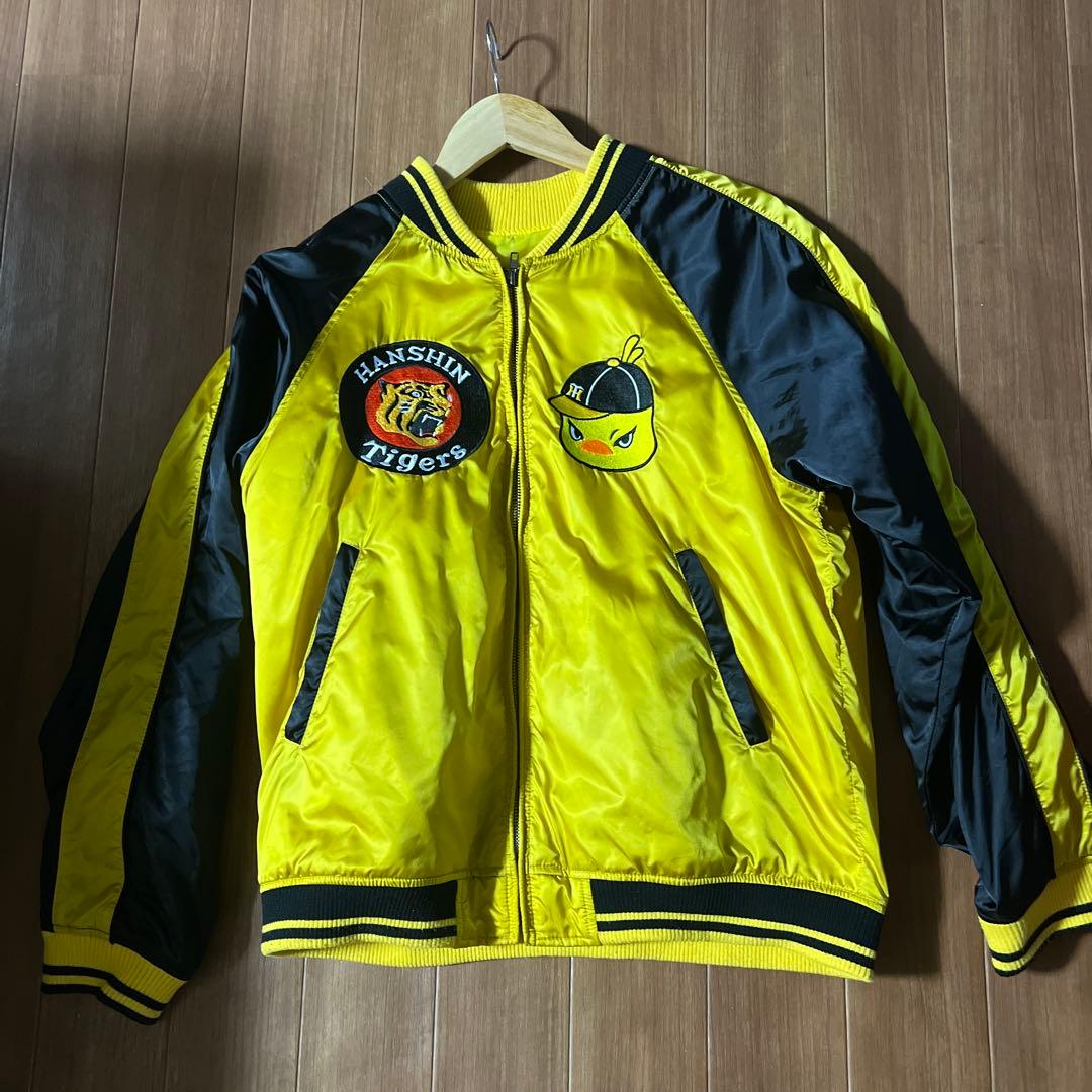 Hanshin Tigers スカジャン イエロー/ブラック