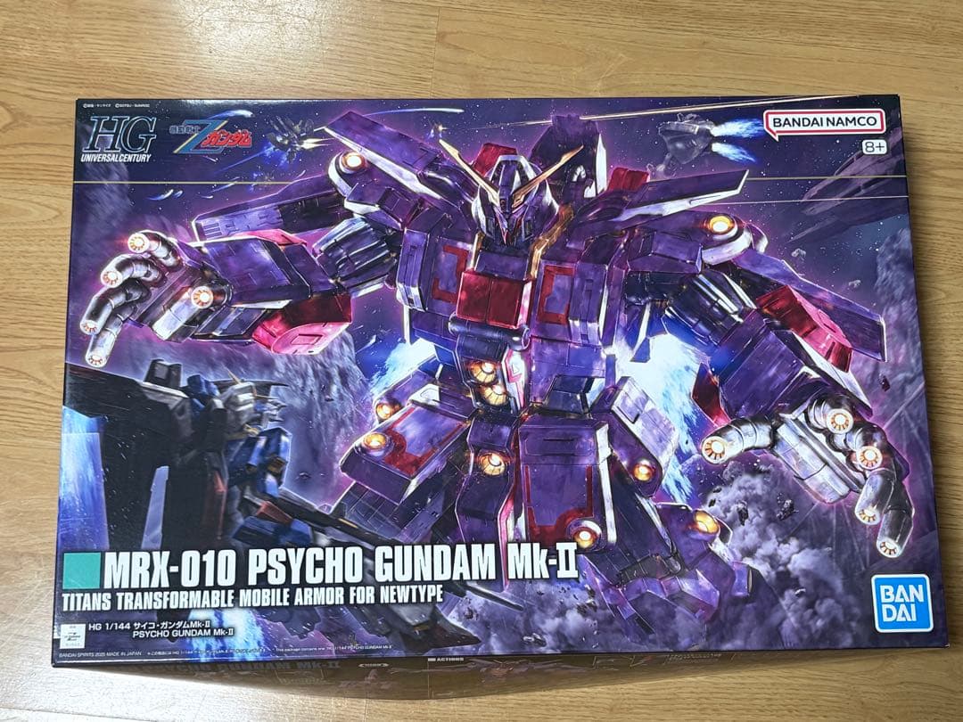 HG 機動戦士Zガンダム サイコ・ガンダムMk-Ⅱ 1/144