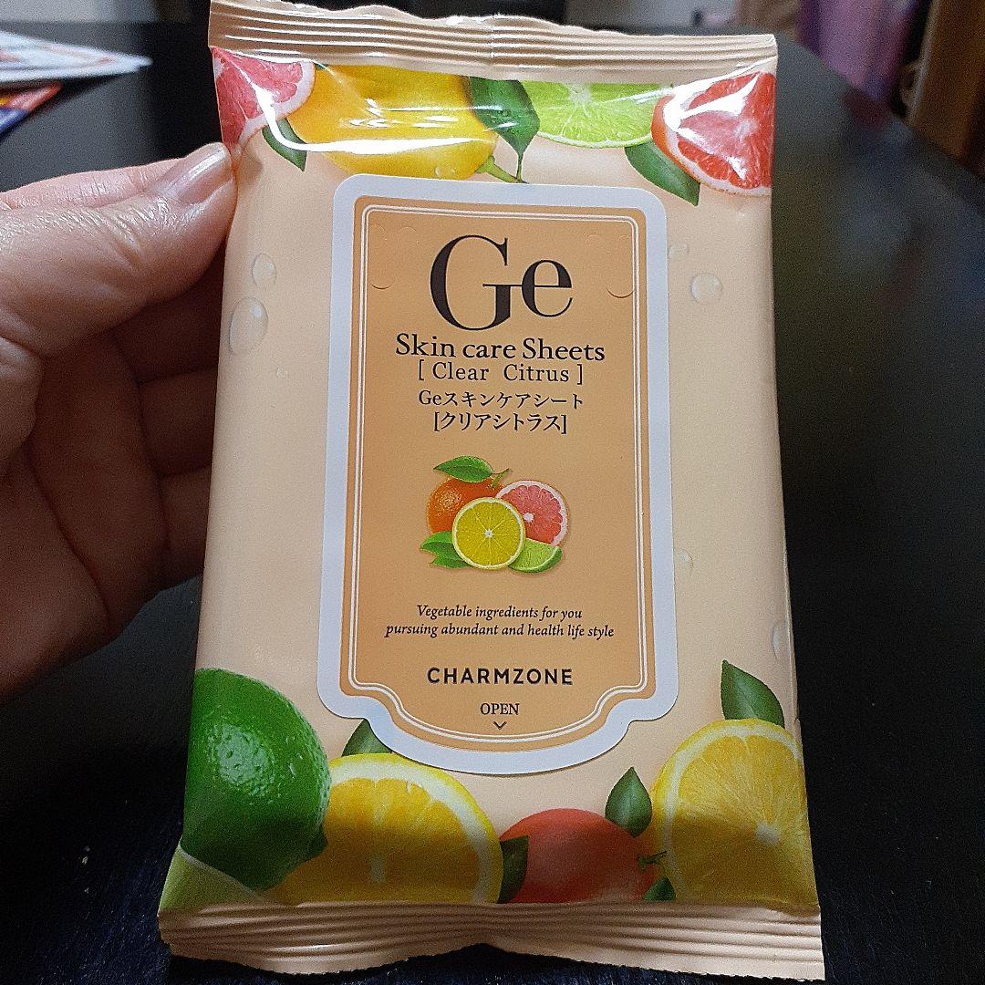 チャームゾーンgeスキンケアシート クリアシトラス クリアフローラル