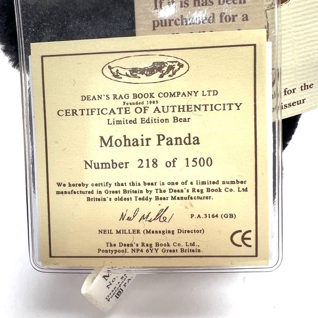 【希少】DEANS モヘア パンダ P.A.3164 (GB) テディベア