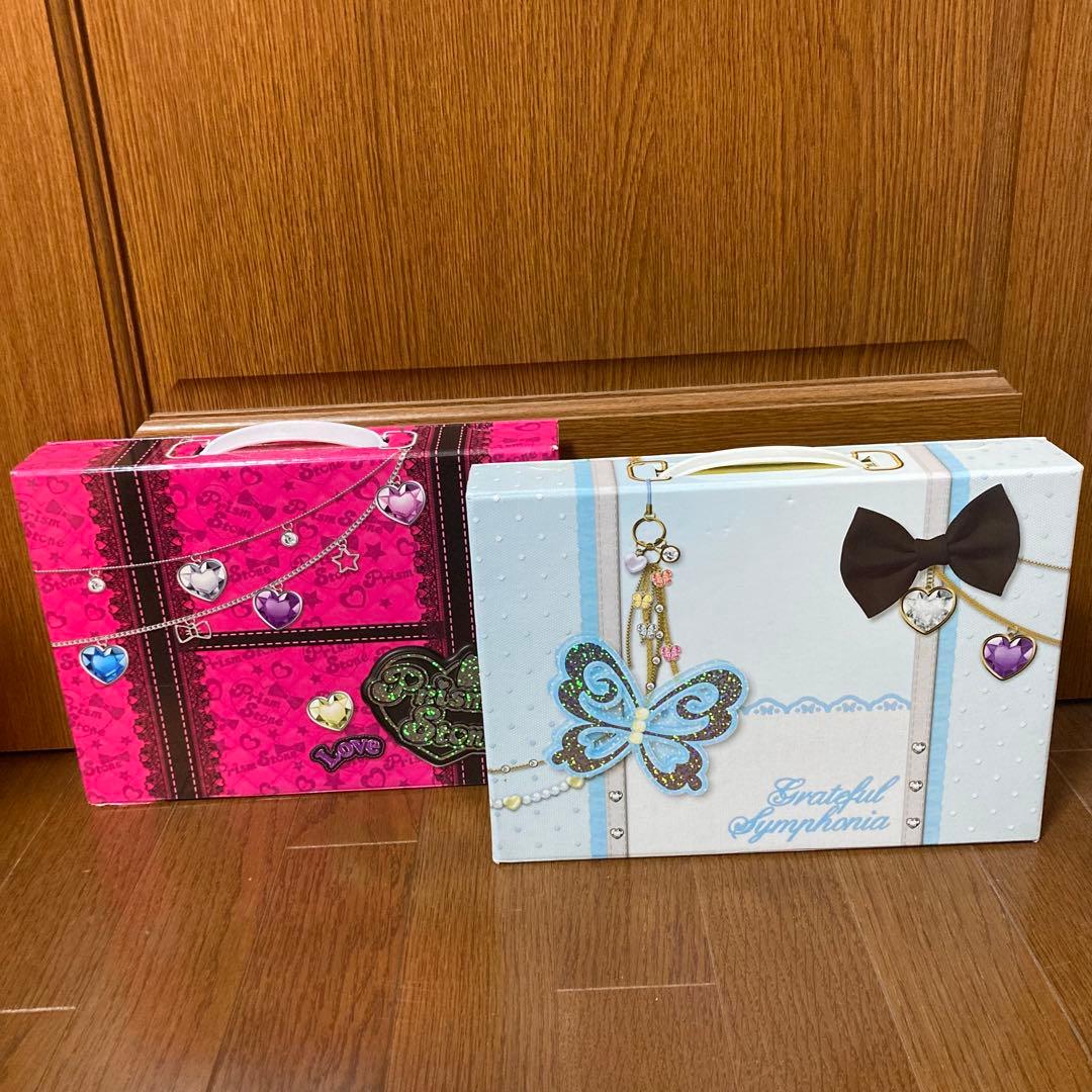 プリティーリズム プリズムストーン トランク まとめ売り ストーン プリズムストーン トランク プリティーリズム - メルカリ