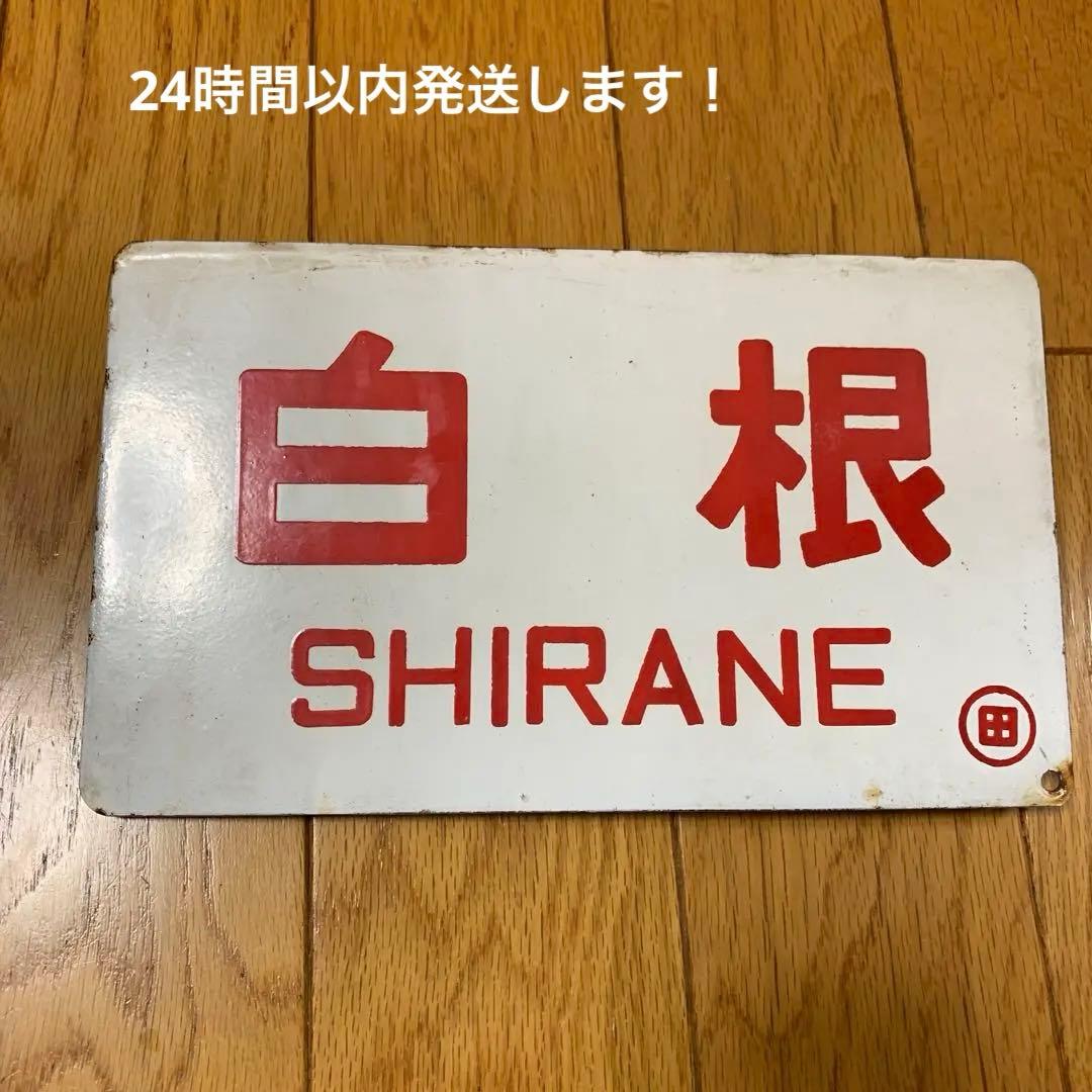 mika出品です。 Mika Pikazoが描くディズニーの新世界！渋谷TSUTAYAでPOP-UP STORE開催