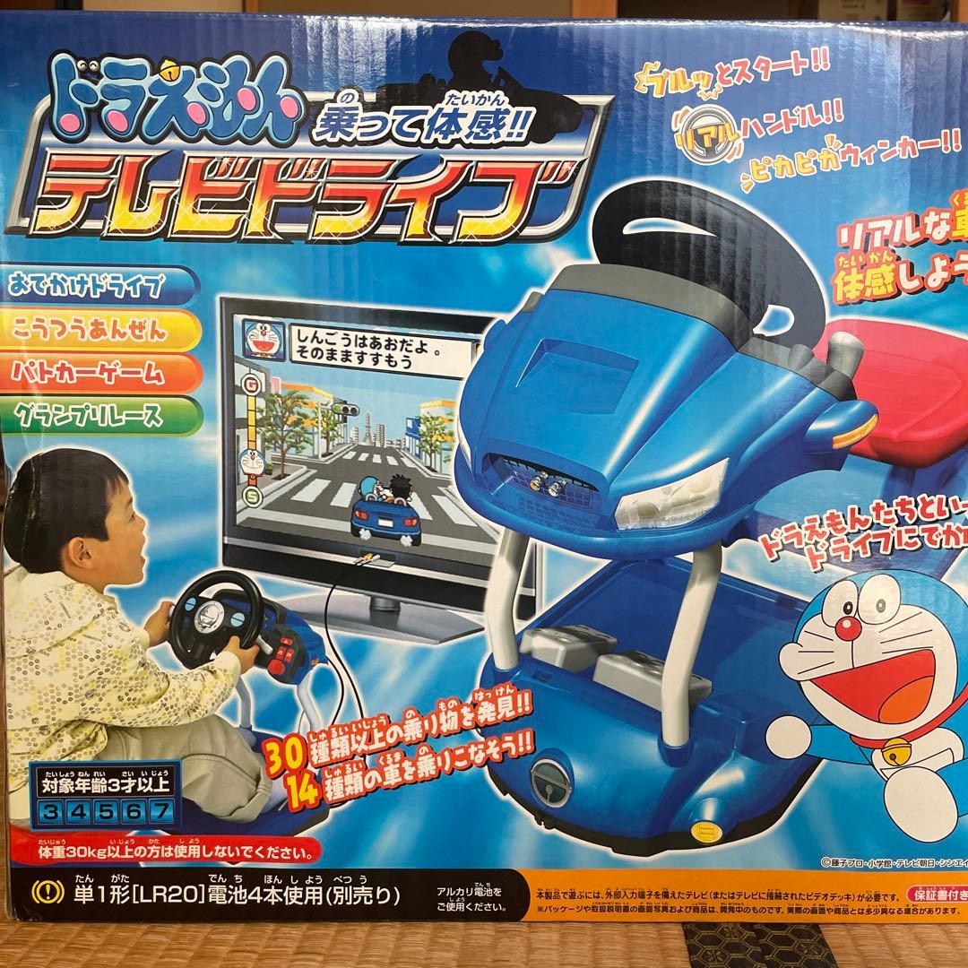 新品】ドラえもん 乗って体験テレビドライブ - メルカリ