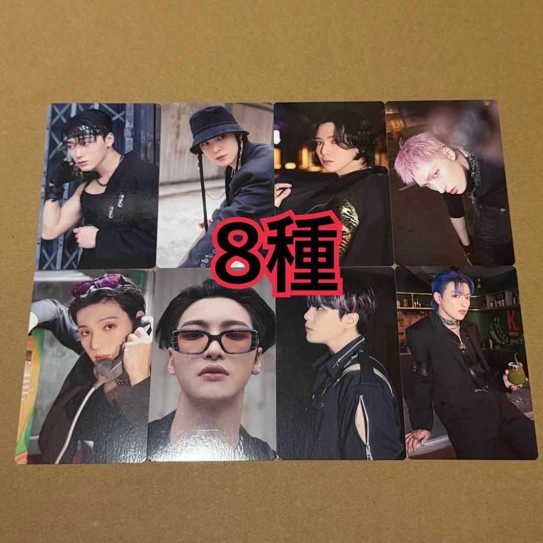 ATEEZ トレカ 8種 タワレコ OUTLAW 1 - メルカリ