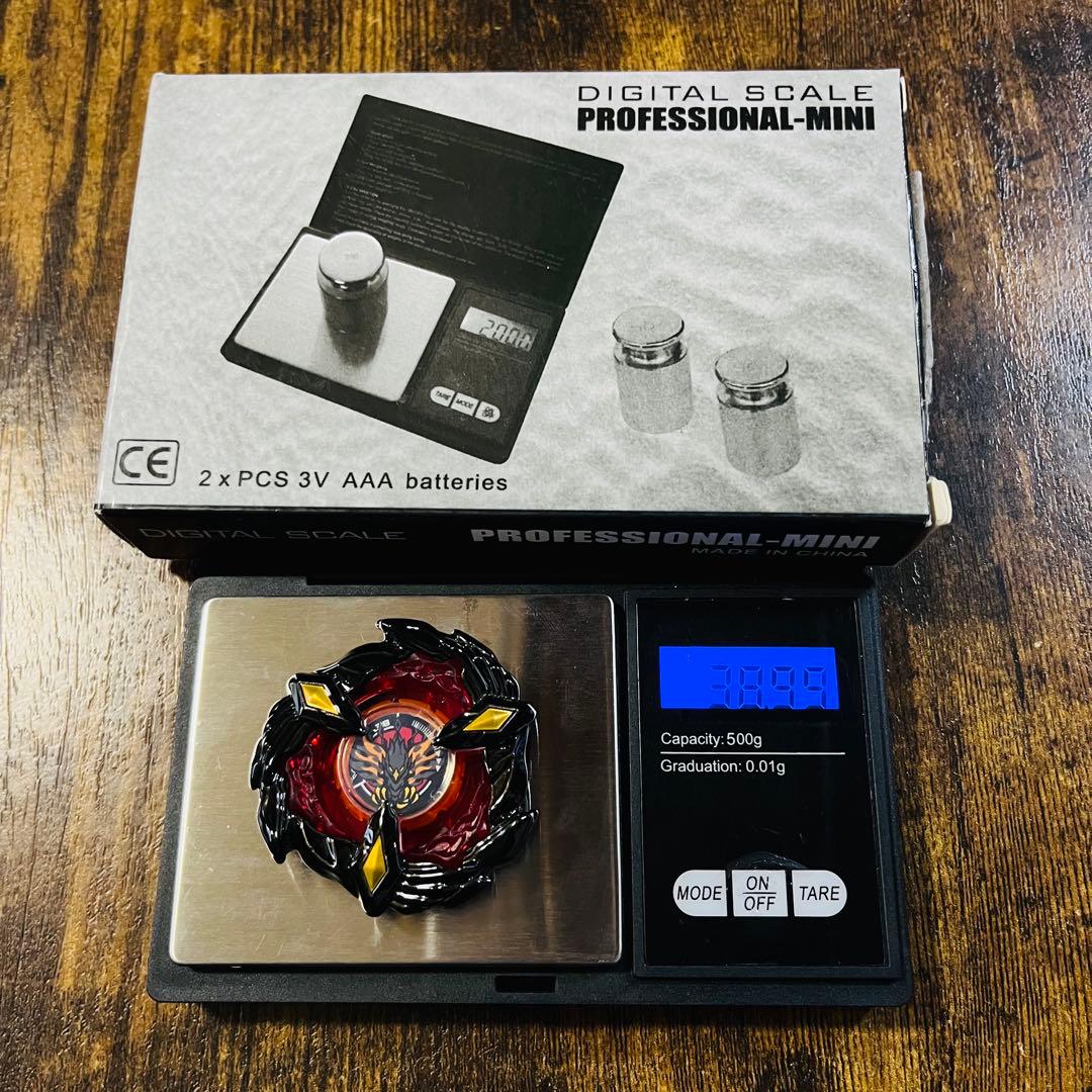 【重め】ベイブレードX フェニックスウイングメタルコート:ブラック　新品　く6