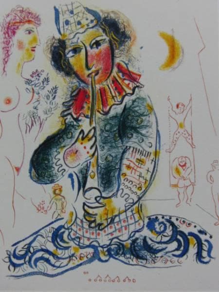 Ｍ・シャガール、演奏する道化師、超希少画集より、新品額装付