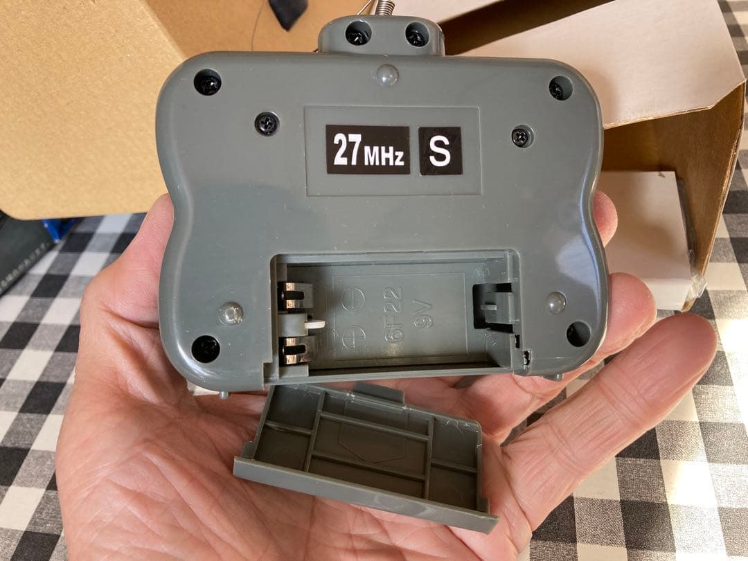 ラジコン 1/20. カルソニック スカイライン GT-R (旧 アサヒ製) - メルカリ