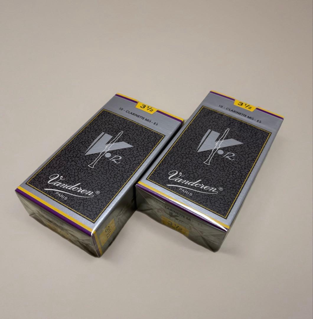 VANDOREN Eb クラリネットリード　V12 (3半) 10枚×２箱 vandoren（バンドーレン） B♭クラリネットリード V12（銀箱）3-1/2
