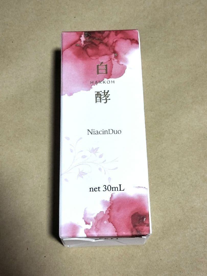 白酵 HAKKOH シワ改善原液 NA美容液 30ml ナチュラルガーデン 新品