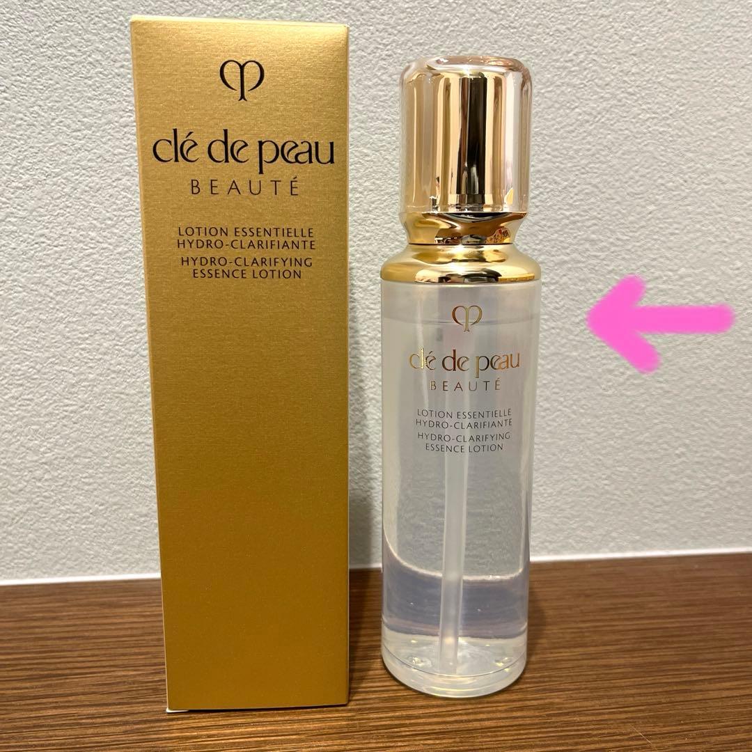 ローションエサンシエルC