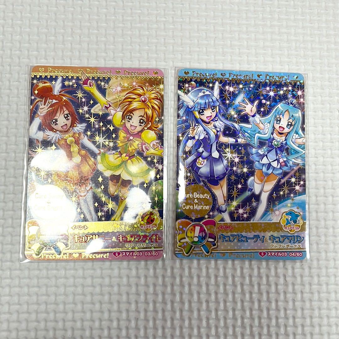 プリキュアオールスターズ データカードダス まとめ売り - メルカリ
