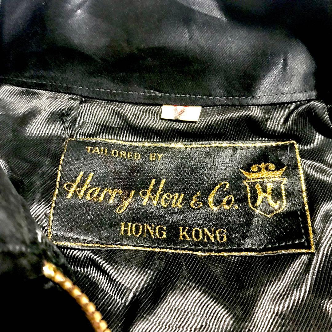 karin様 60's スーベニアジャケット ビンテージ - ジャケット・アウター