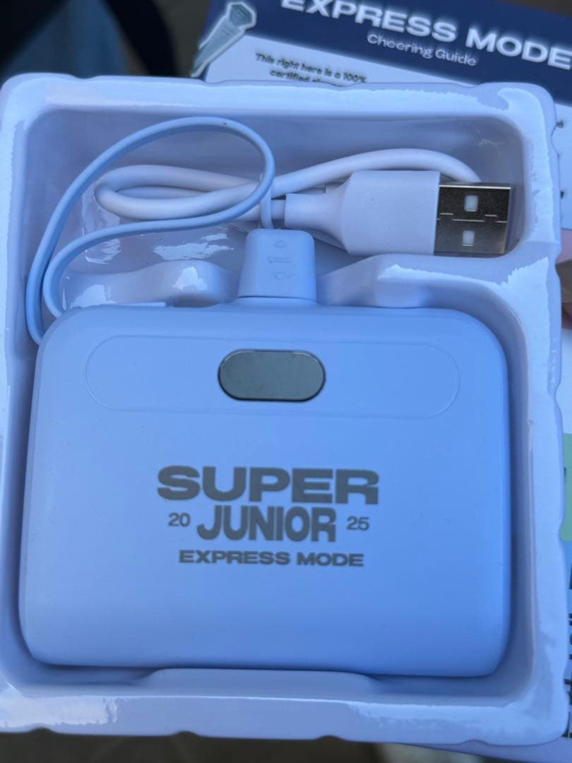 SUPER JUNIOR KBS 音楽銀行 サノク 逆応援グッズ