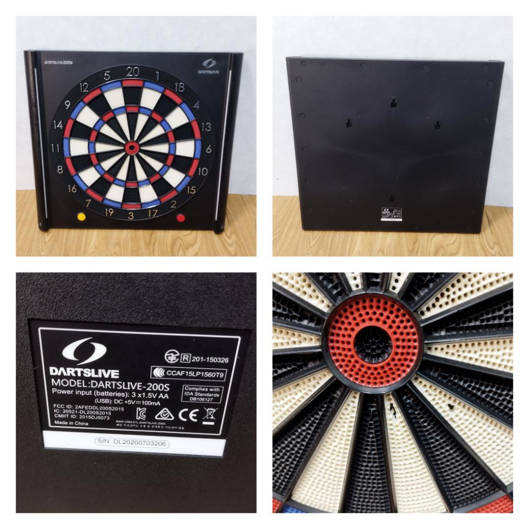 Y♢589 DARTSLIVE スマートフォン連動ホームダーツ 200s