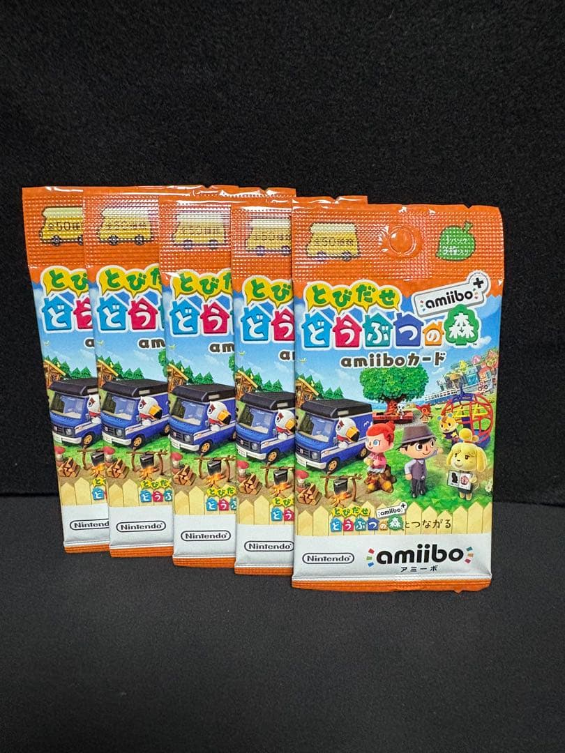 新品未開封】とびだせどうぶつの森 amiibo＋ 5パックセット - メルカリ