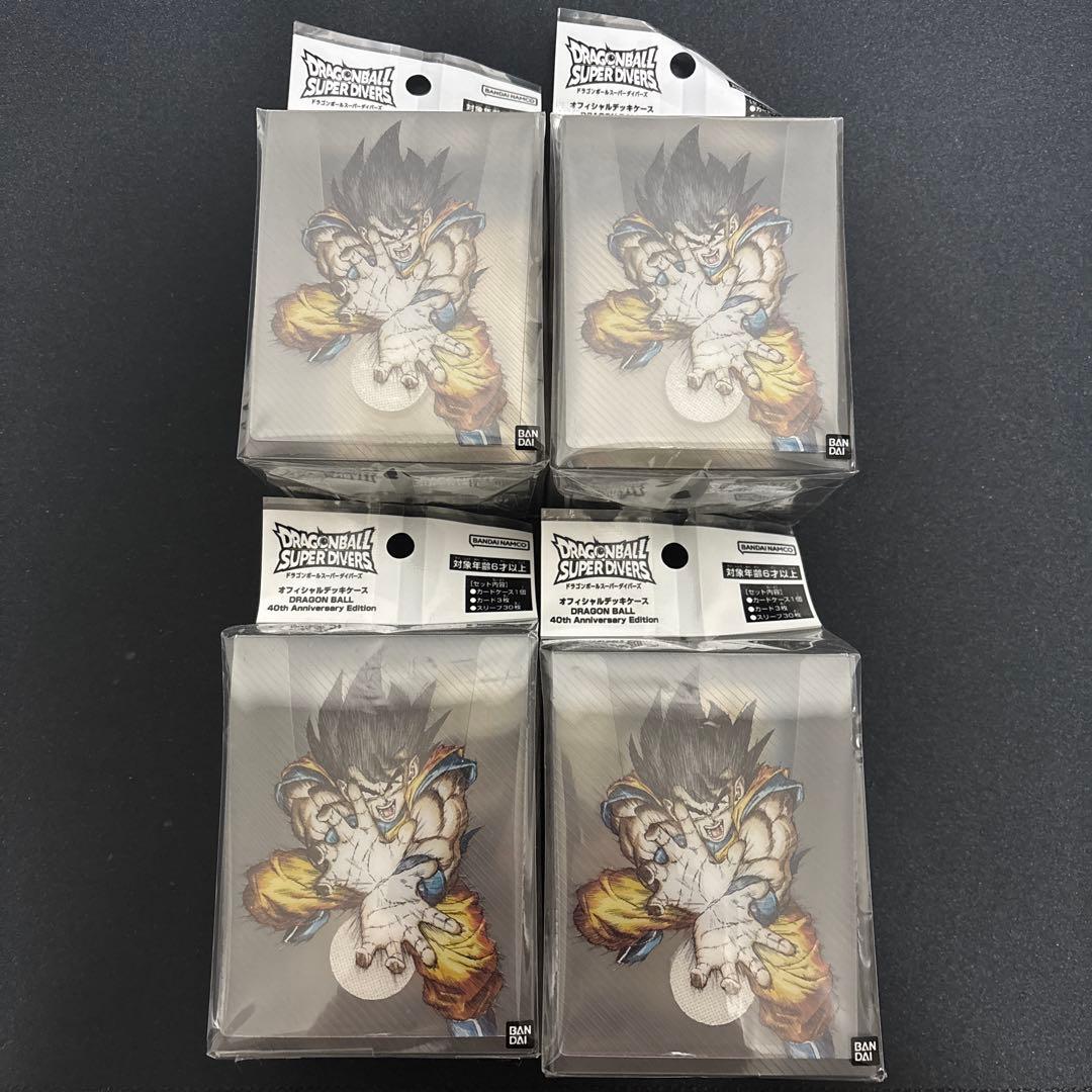ドラゴンボールダイバーズ デッキケース 40th 4個
