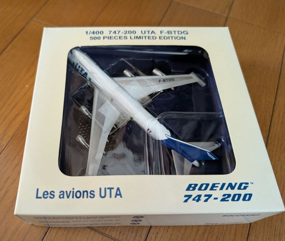 入手困難！1/400 UTA フランス航空