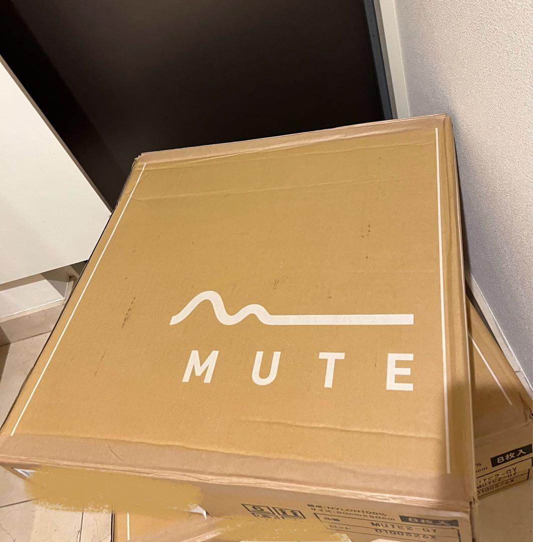 まるまる様専用】MUTE 防音専科グレー 8枚2セット - メルカリ