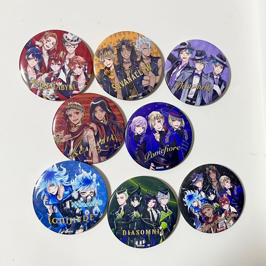 ツイステ寮缶バッジ 【バラ売り】 - メルカリ