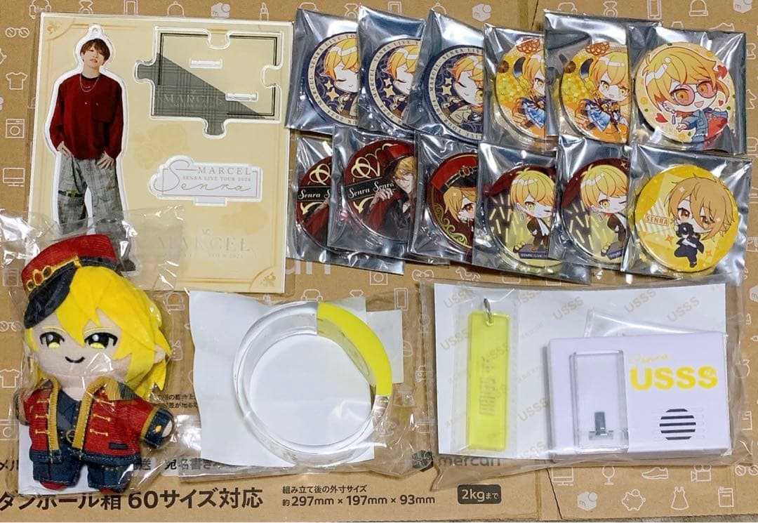 浦島坂田船　センラ　アクスタ　バングルライト　ボイスキーフック　ぬいぐるみ