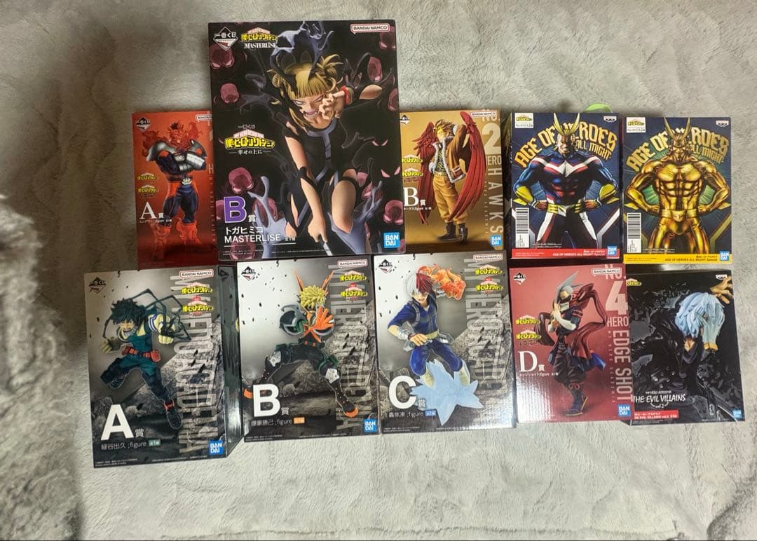 僕のヒーローアカデミア　フィギア　1番くじ　プライズ